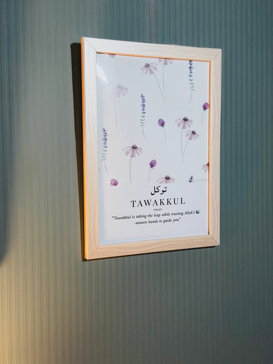 Shukr • Sabr • Iman • Tawakkul – Aesthetic Islamic Wall Art (Set of 4)