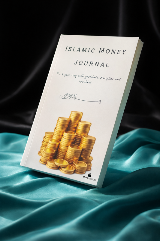 The Islamic Money Journal (English)