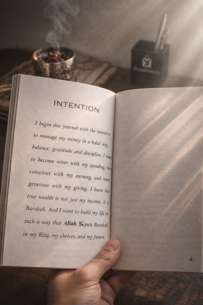 The Islamic Money Journal (English)