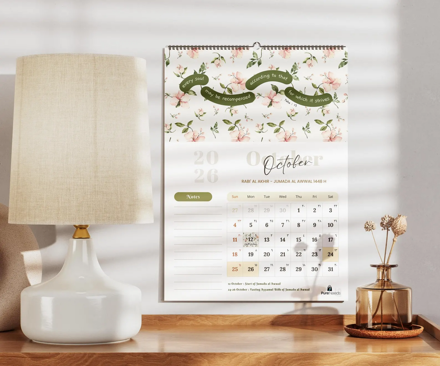 Aesthetic Islamic Calendar 2026