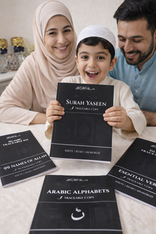 Islamic Traceable Kit (Set of 4)