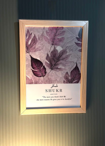 Shukr • Sabr • Iman • Tawakkul – Aesthetic Islamic Wall Art (Set of 4)