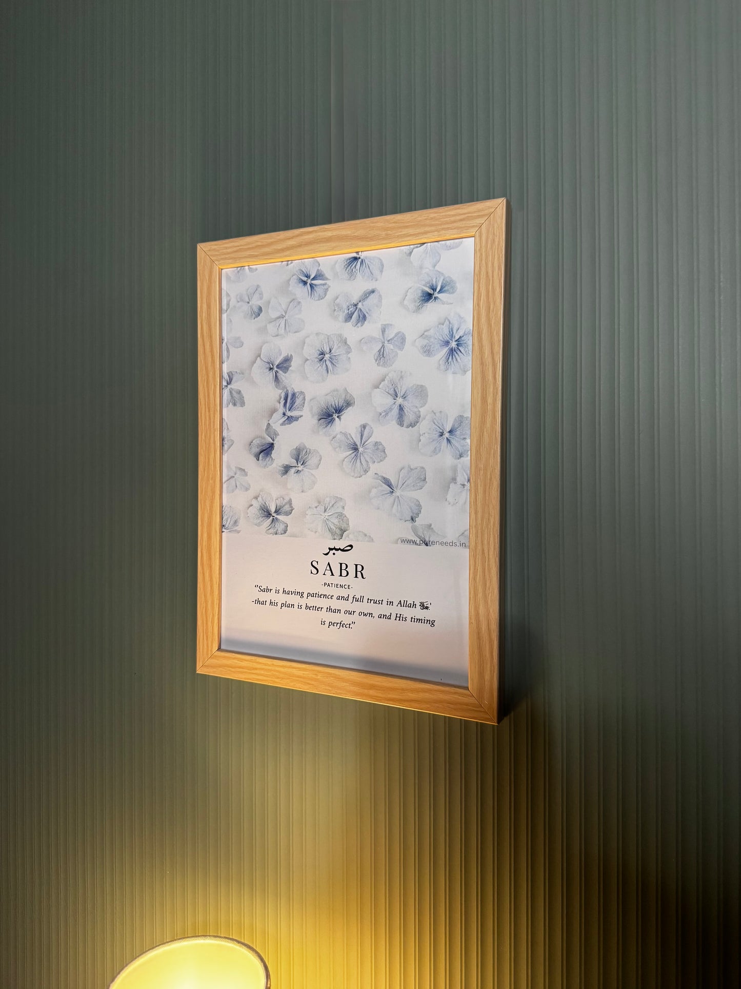 Shukr • Sabr • Iman • Tawakkul – Aesthetic Islamic Wall Art (Set of 4)