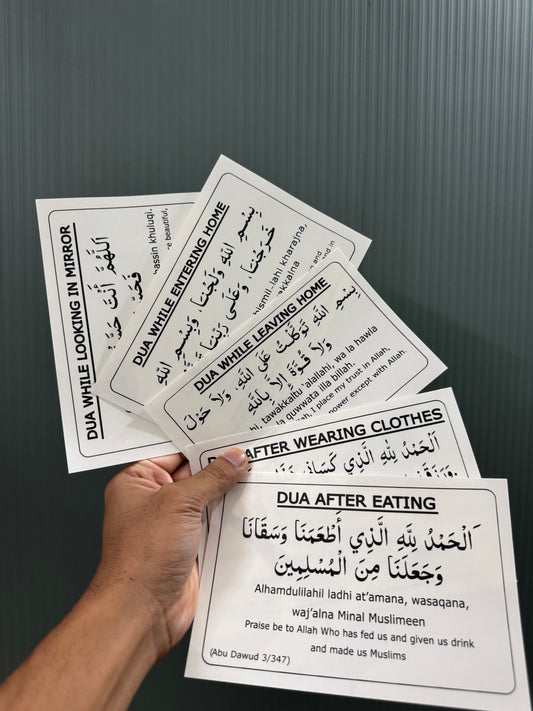 English Dua Stickers